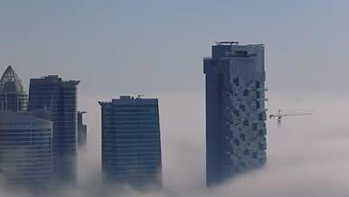 4K延时拍摄云雾里的城市视频的预览图